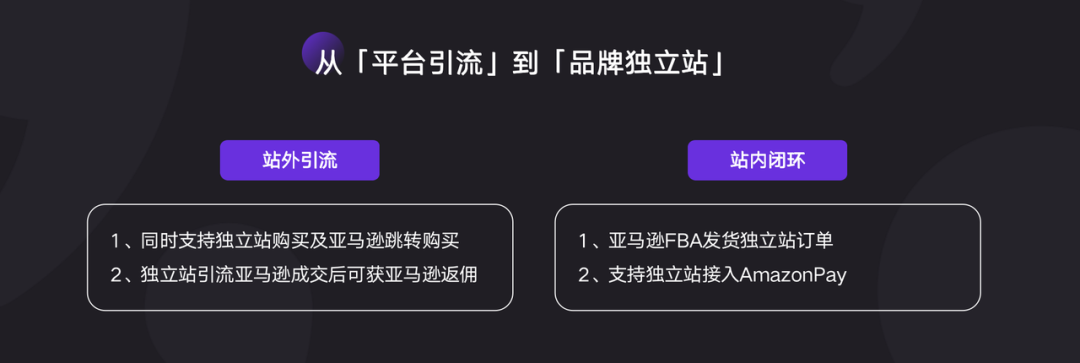 AllValue推出「中國100合作伙伴計劃」，聯(lián)合共創(chuàng)品牌出海最佳實踐路徑