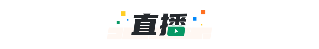 有贊AllValue出海獨立站速成培訓班助你快速搭建店鋪